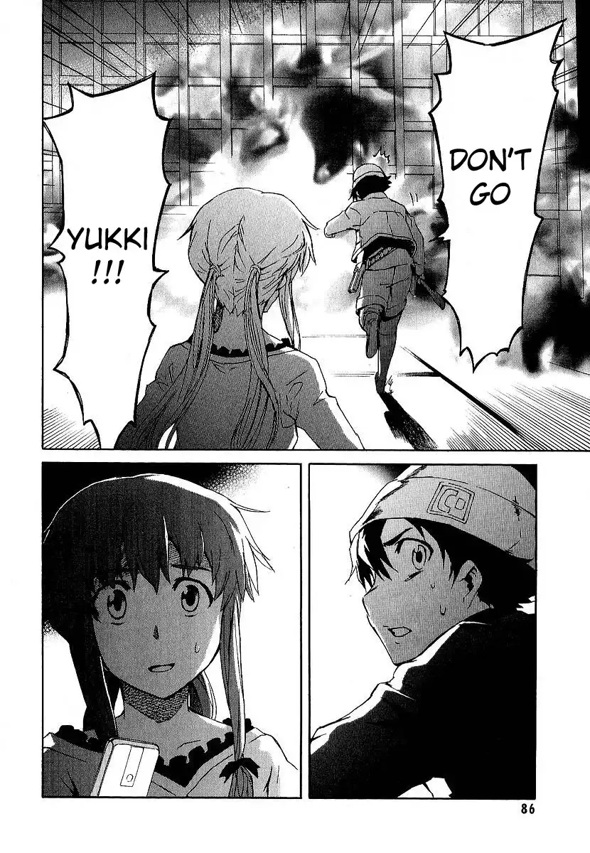 Mirai Nikki Chapter 6 36